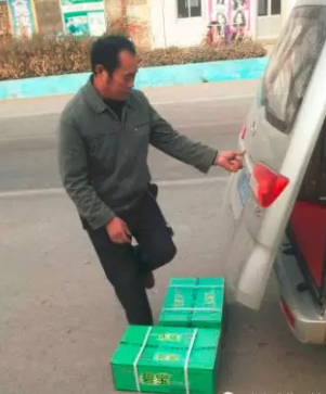 美国瑞莱水溶肥